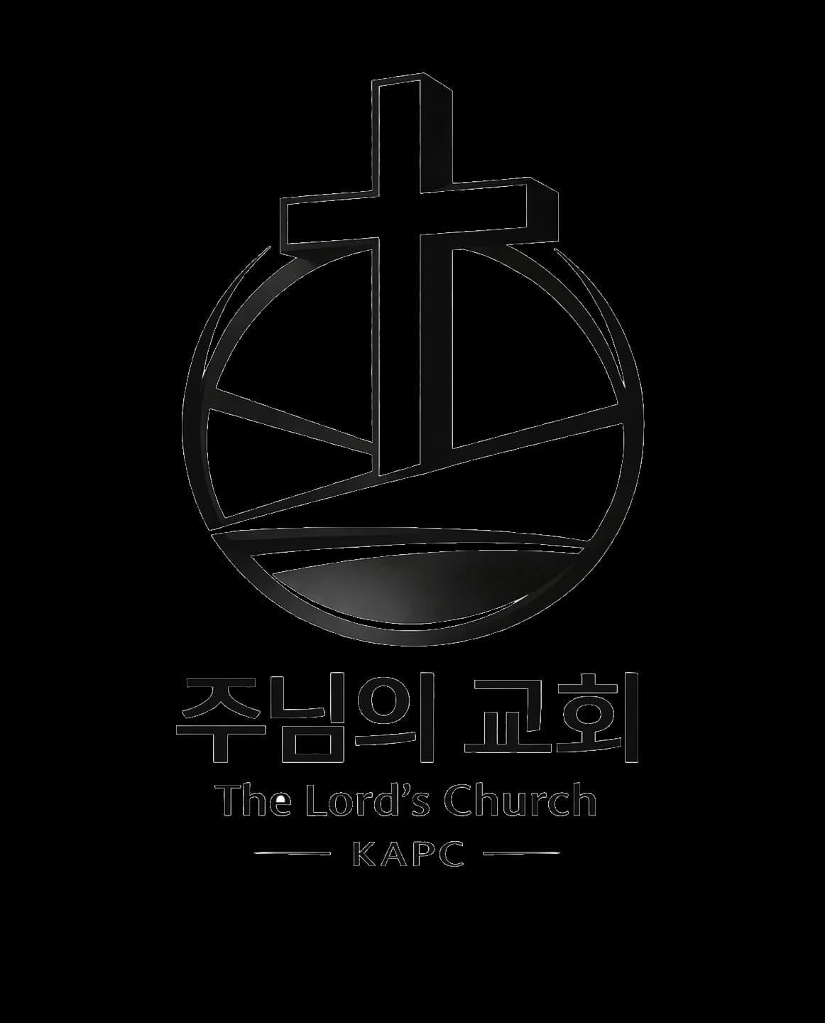 The Lord's Church NJ Logo